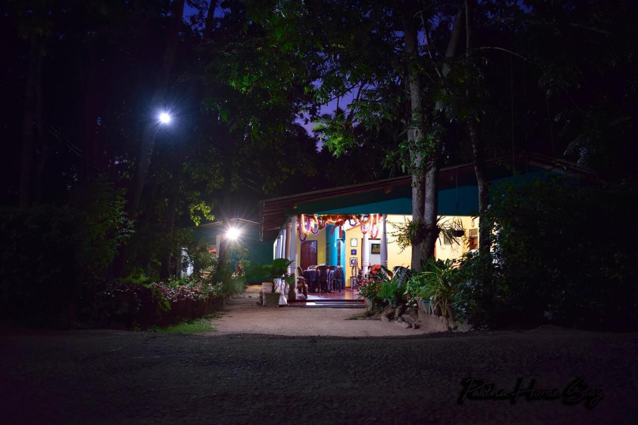 Palitha Homestay Sigiriya Exterior photo